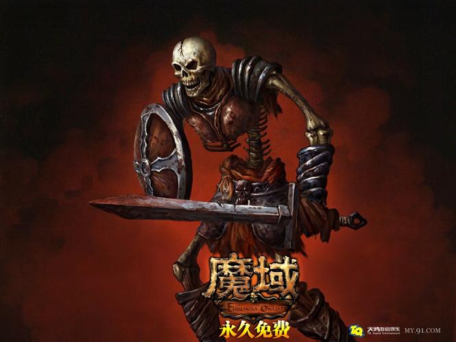 魔域口袋版：精彩刺激的手机游戏，女王宝库玩法揭秘